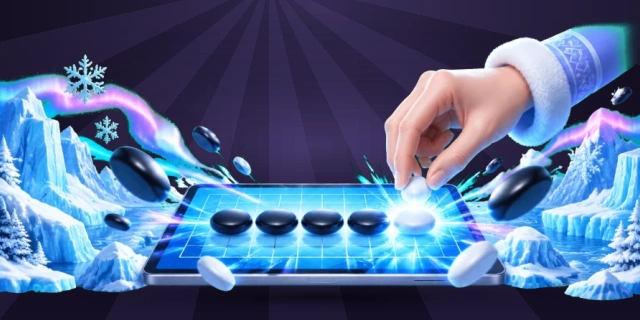 五子棋
