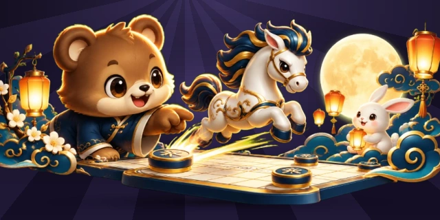 中国象棋